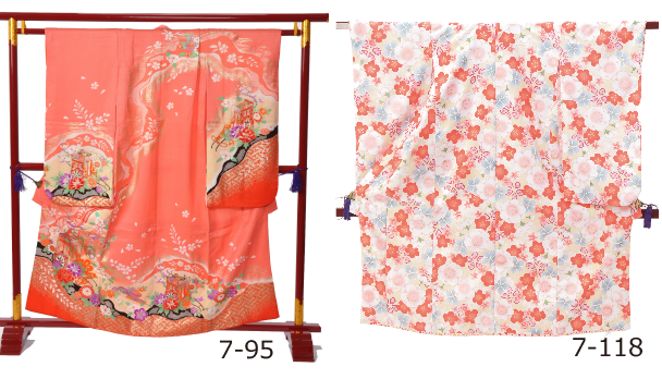 ���΁@�_�˂̎��܎O�����^�� ���˒���