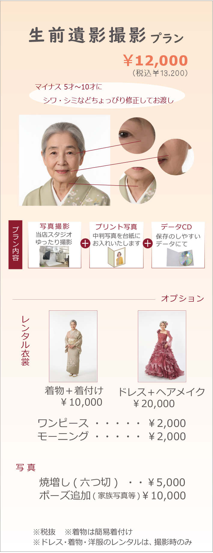 ���O��e�B�e�v����