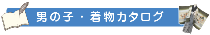 753 уJ^O