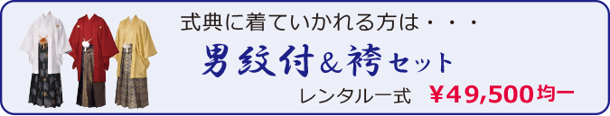 ΎsE_ˎs̒jtу^