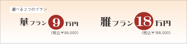 ΁E_ U^