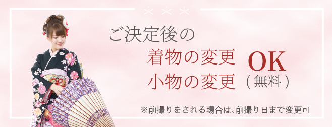 U^@߃|Cg